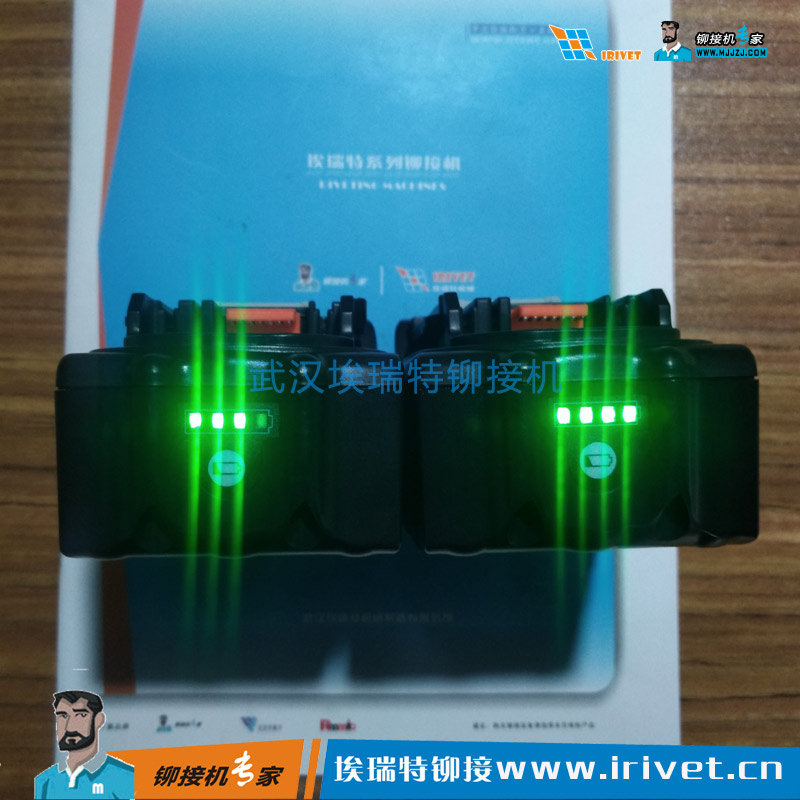 自冲孔铆钉枪